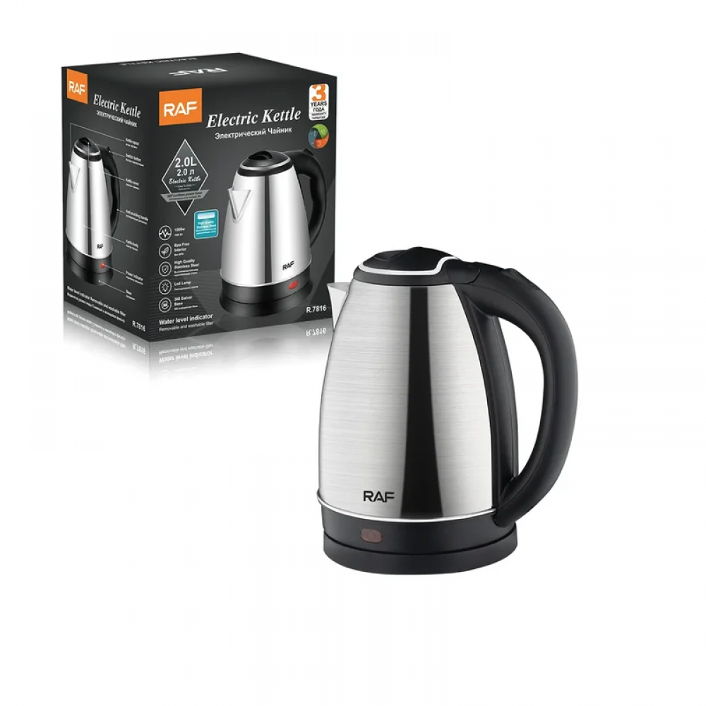 Bouilloire Electrique Automatique -2 L