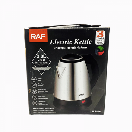 Bouilloire Electrique Automatique -2 L